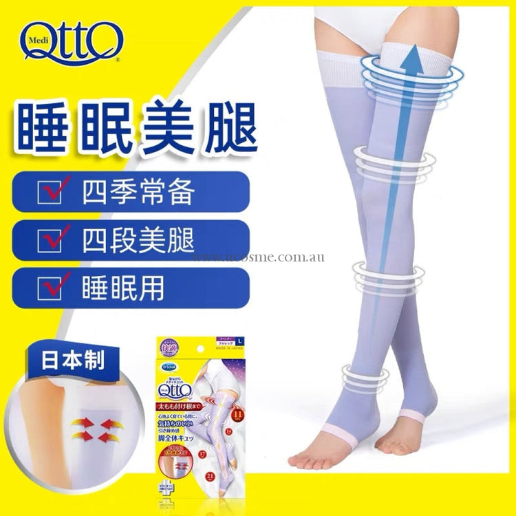 Qtto1