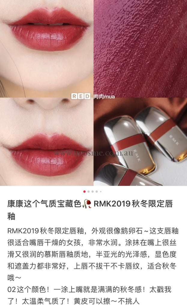 Rmk6.6G