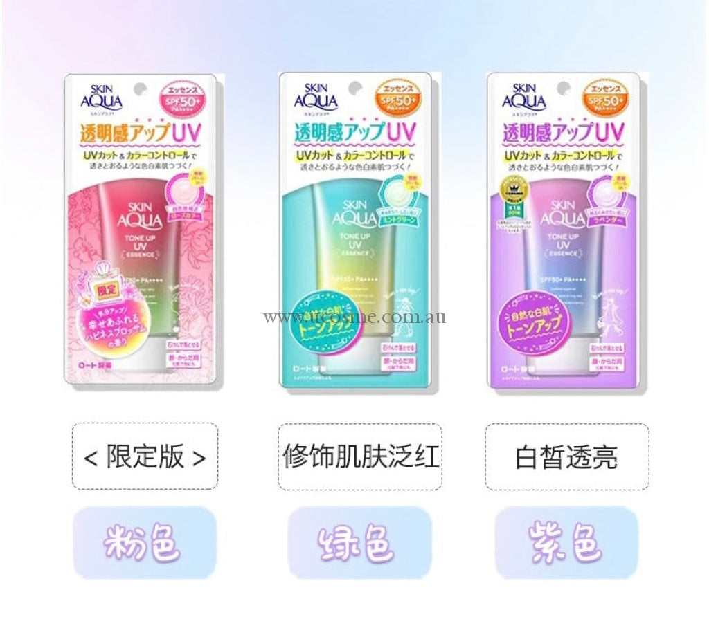 Rohtoskin Aqua Spf50+80G