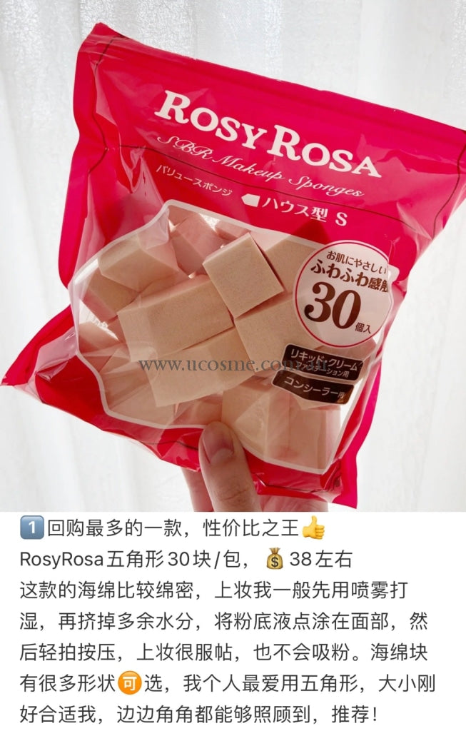 Rosy Rosa/30