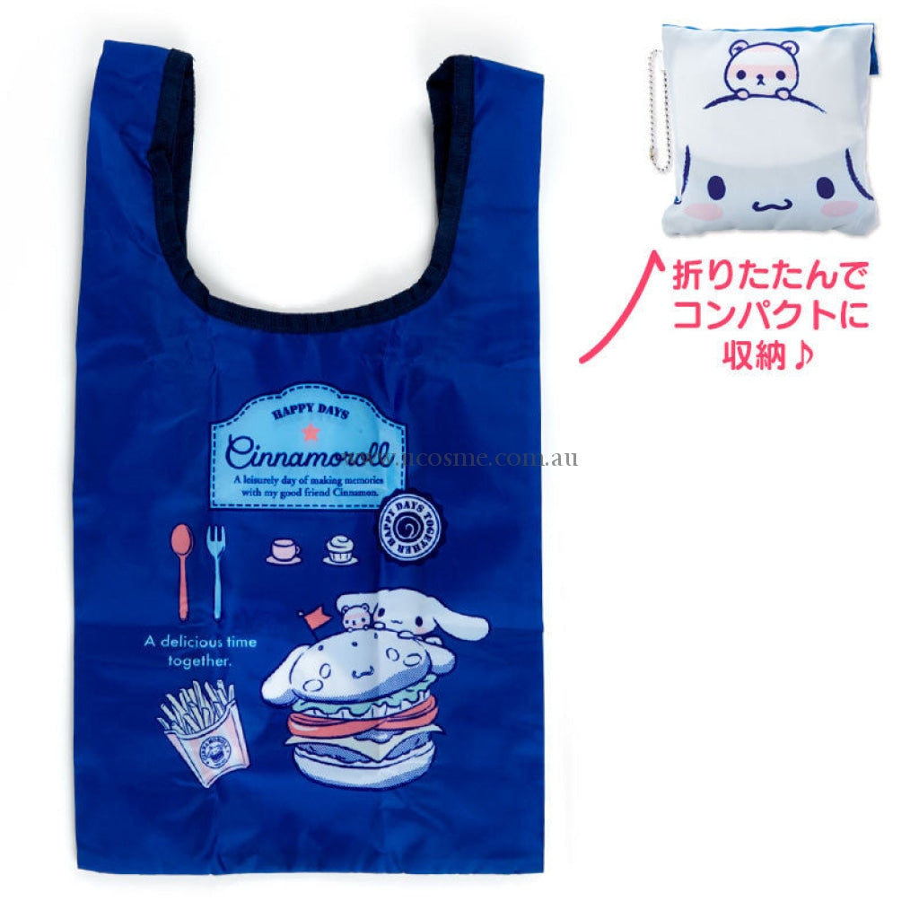 Sanrio////