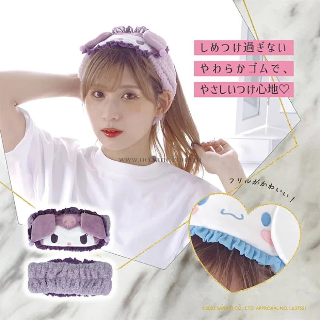 Sanrio/