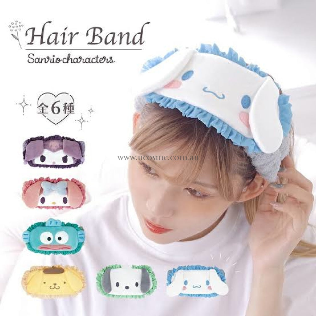 Sanrio/