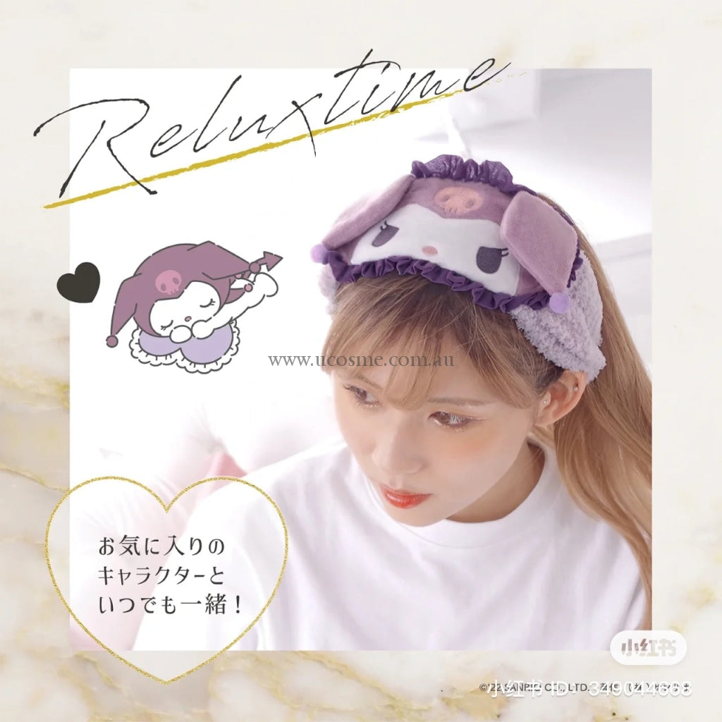 Sanrio/