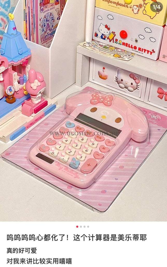 Sanrio/19 X 11 3Cm