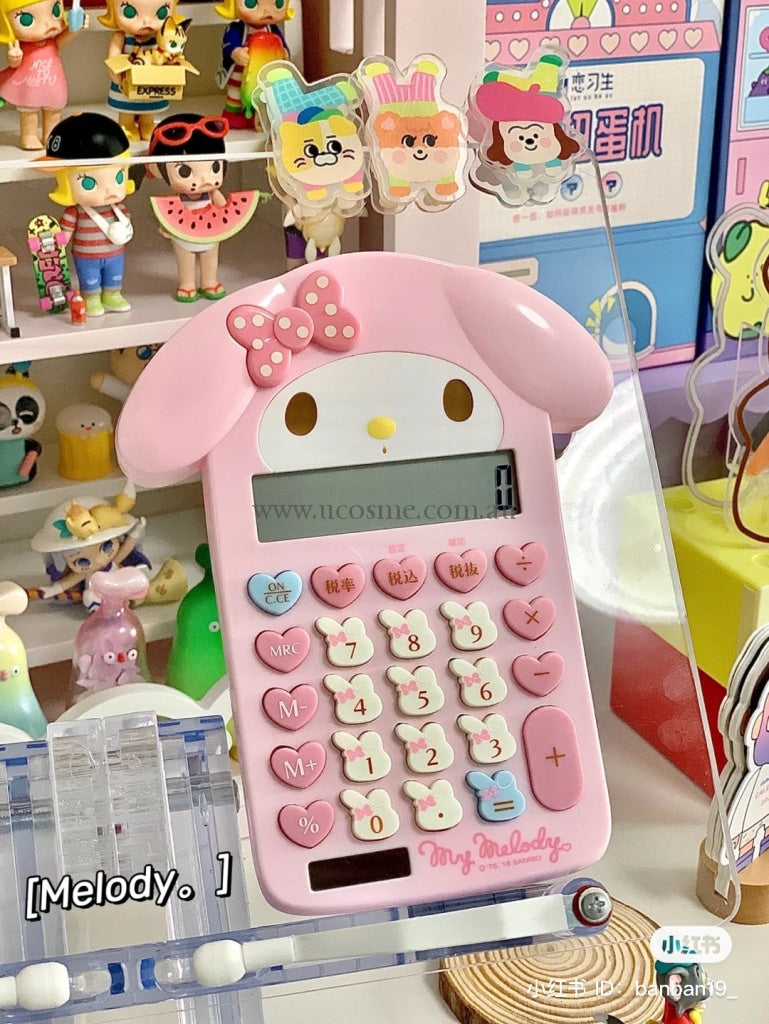 Sanrio/19 X 11 3Cm
