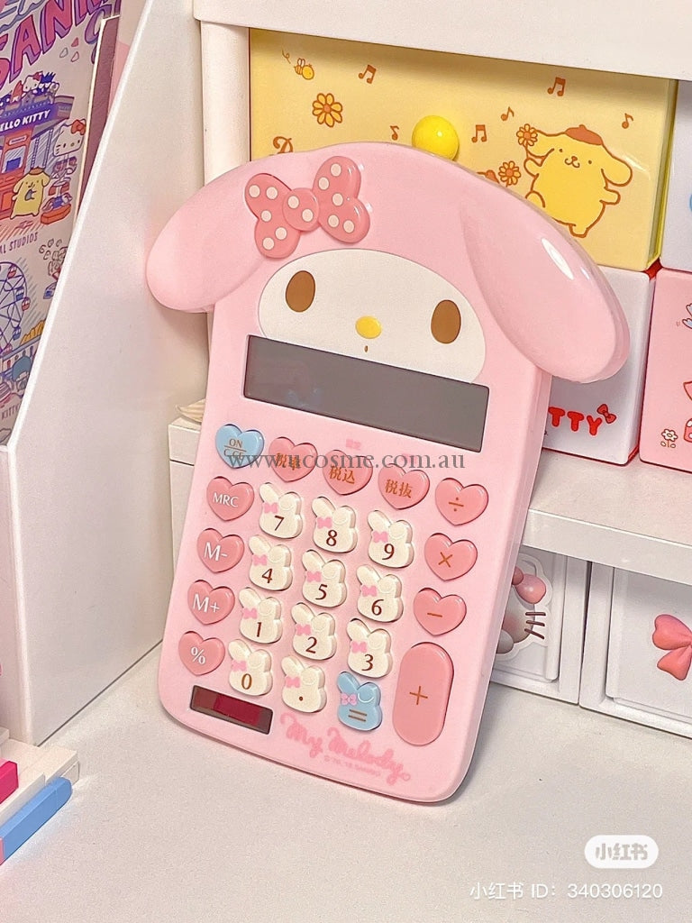 Sanrio/19 X 11 3Cm