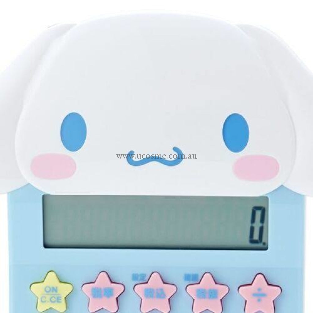 Sanrio/19 X 11 3Cm