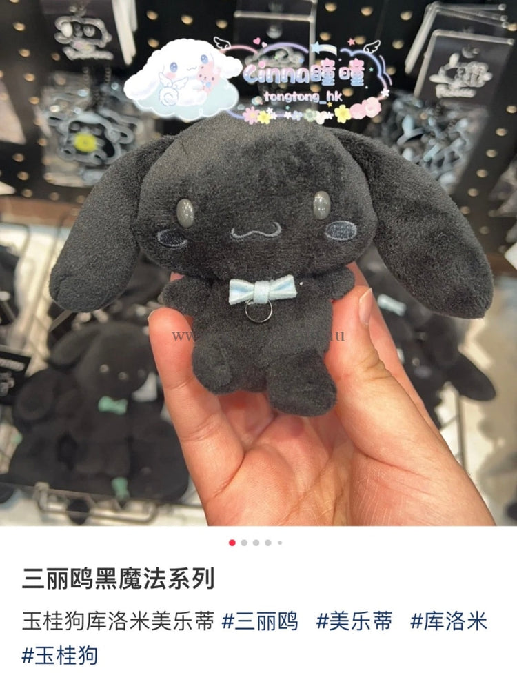 Sanrio2022///////