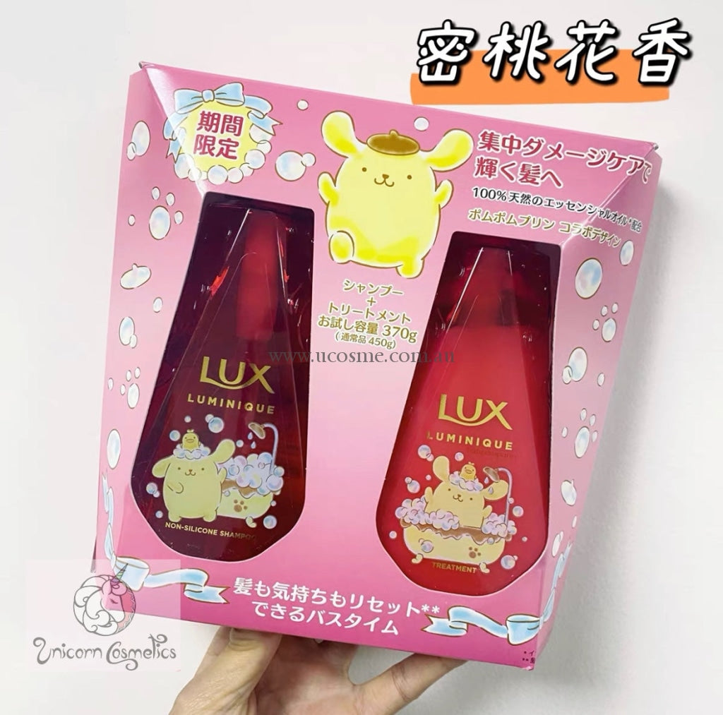 Lux X Sanrio//////740Ml 2