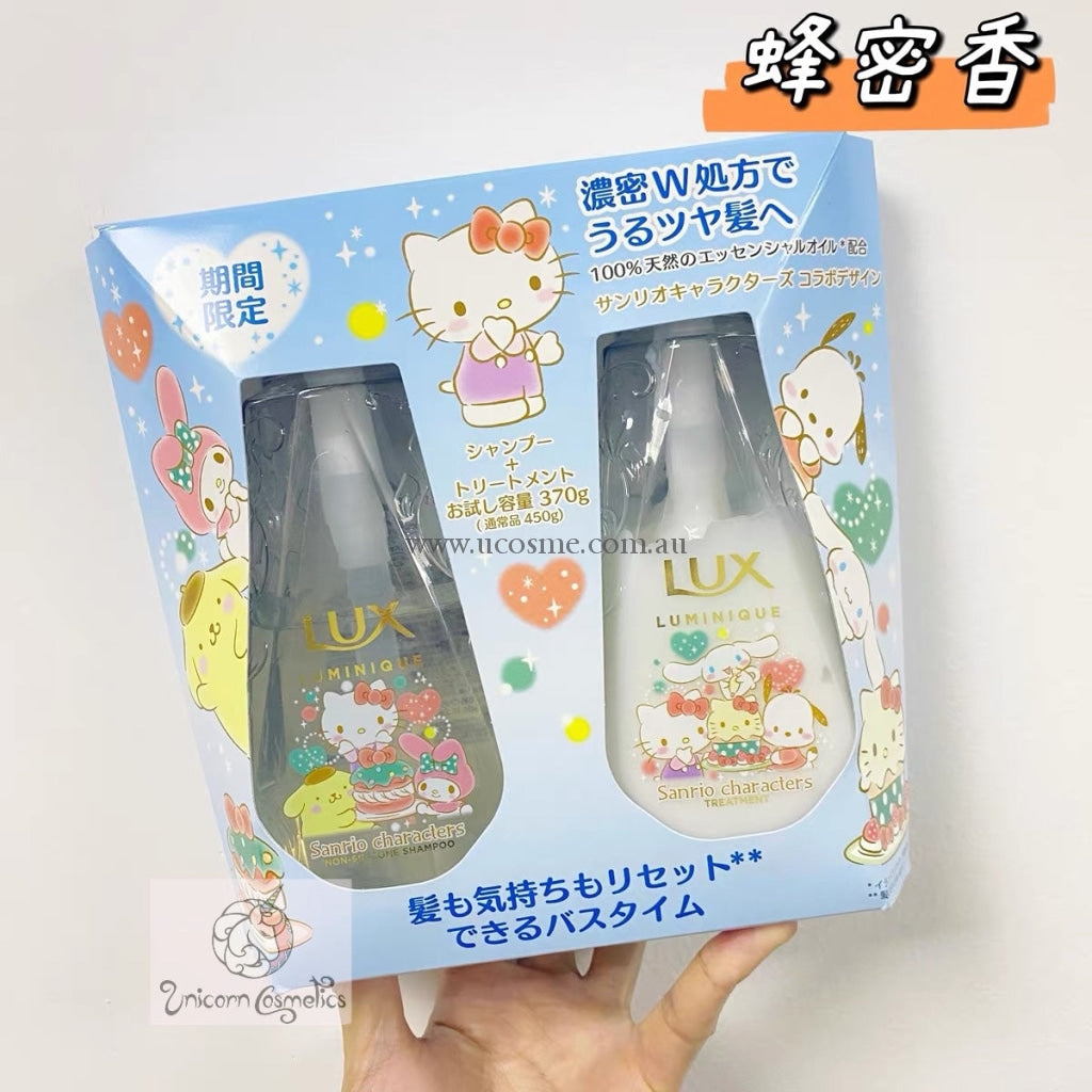 Lux X Sanrio//////740Ml 2