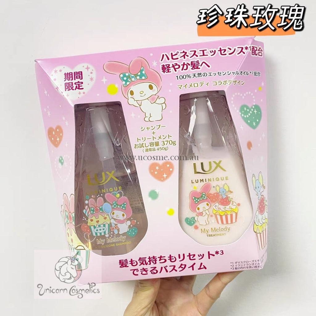 Lux X Sanrio//////740Ml 2
