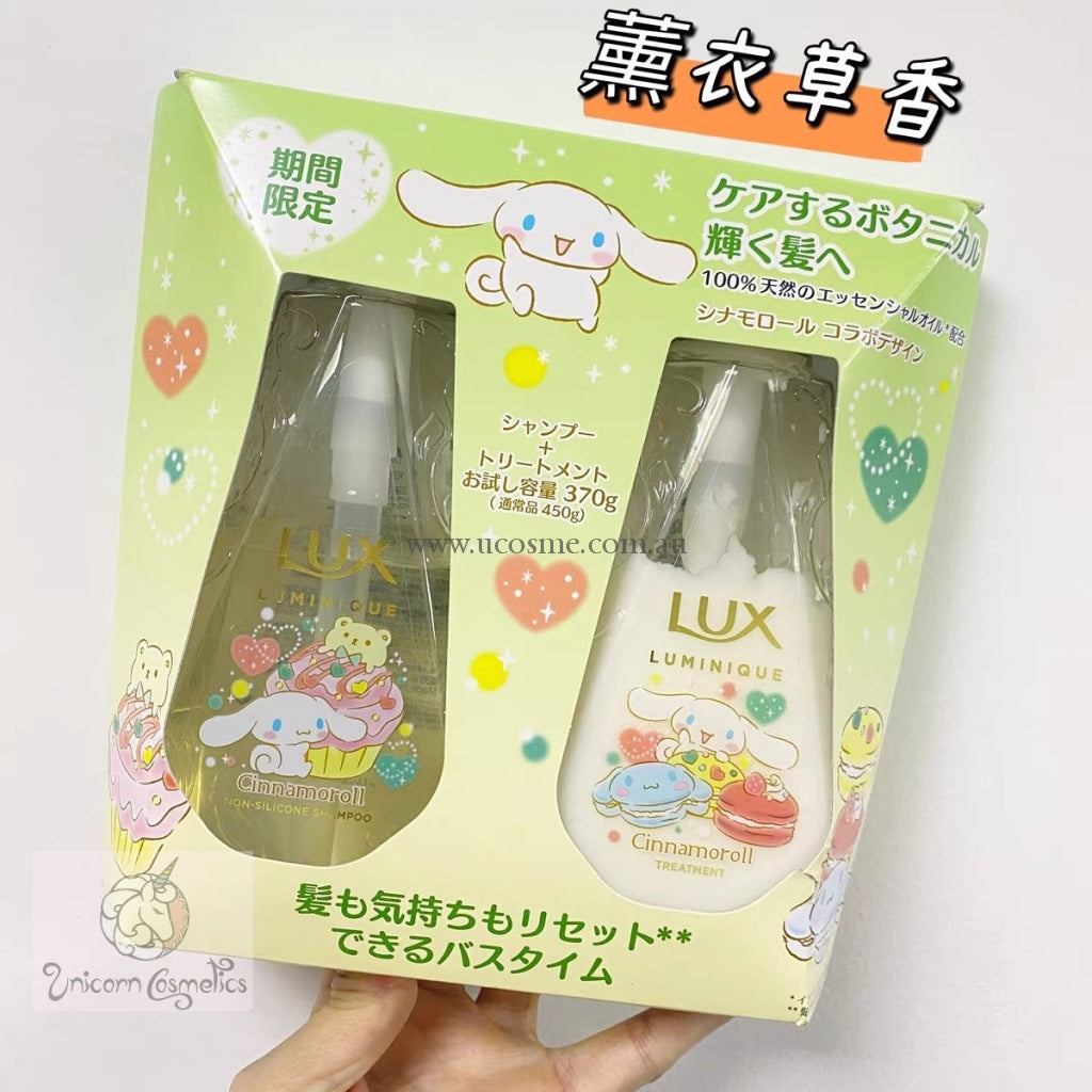 Lux X Sanrio//////740Ml 2