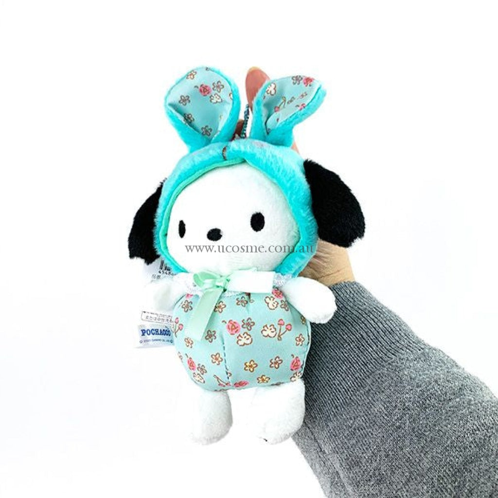 Sanrio