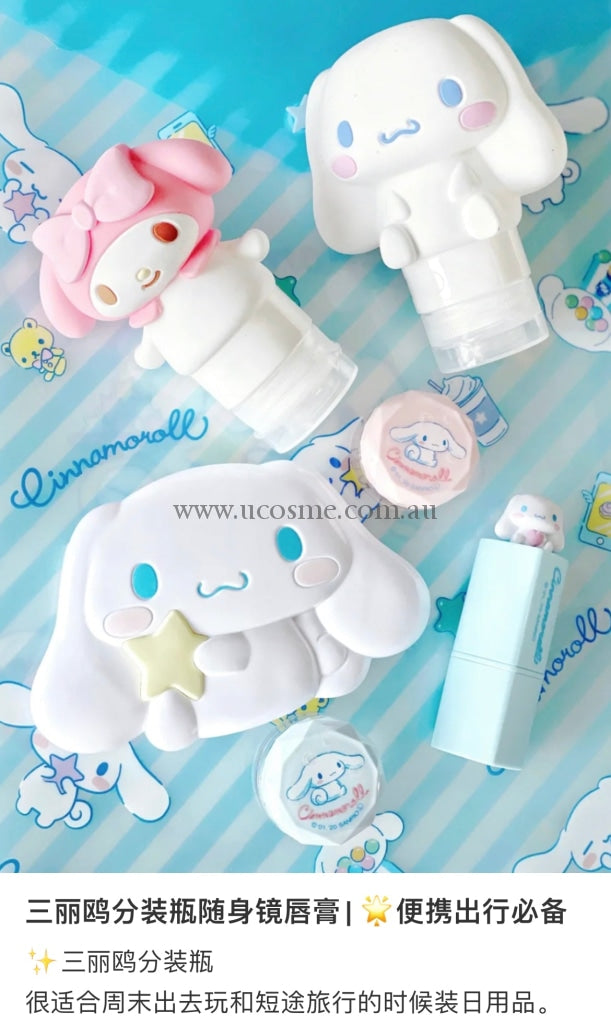 Sanrio///70Ml