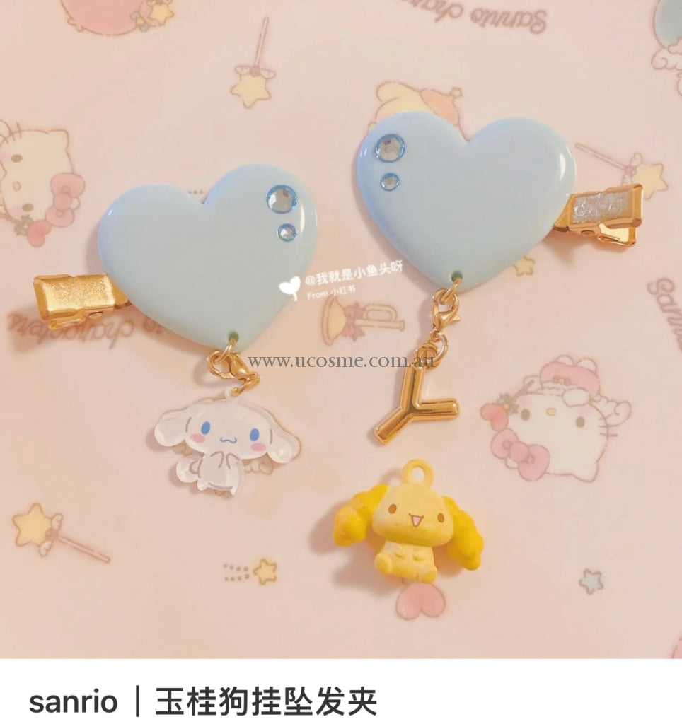 Sanrio////