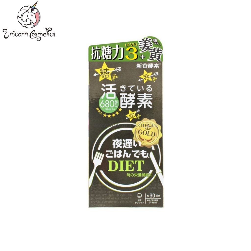 Shinya Kosoi//// 180