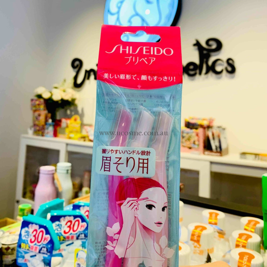 Shiseido/3