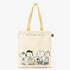 Snoopyafternoon Tea37.5Cm/34Cm/8.5Cm/60Cm