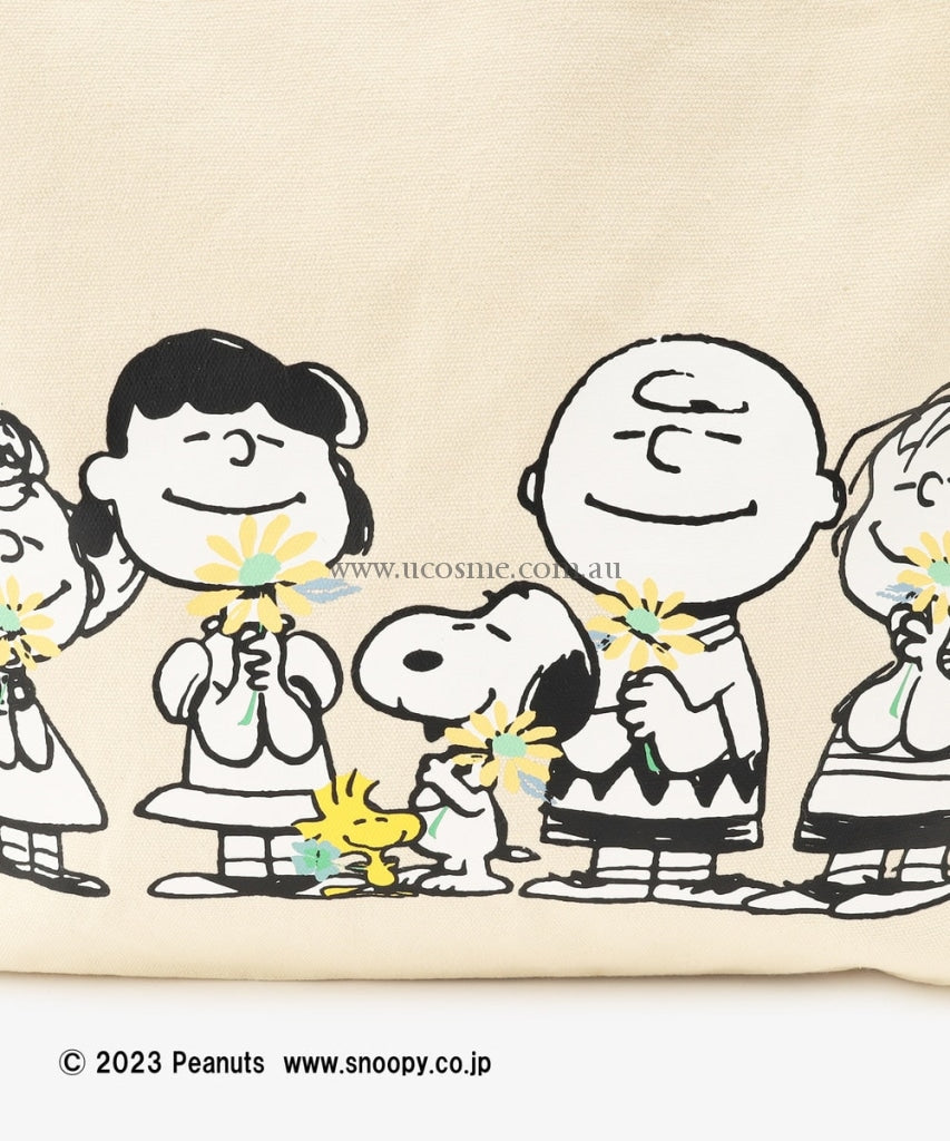 Snoopyafternoon Tea37.5Cm/34Cm/8.5Cm/60Cm