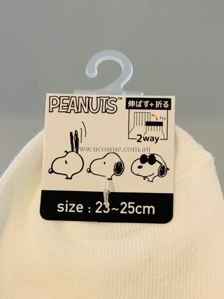 Snoopy/