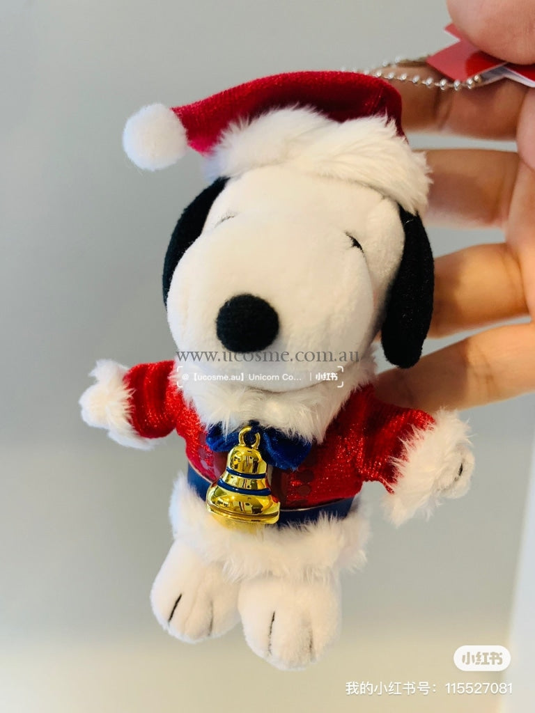 Snoopy12Cm