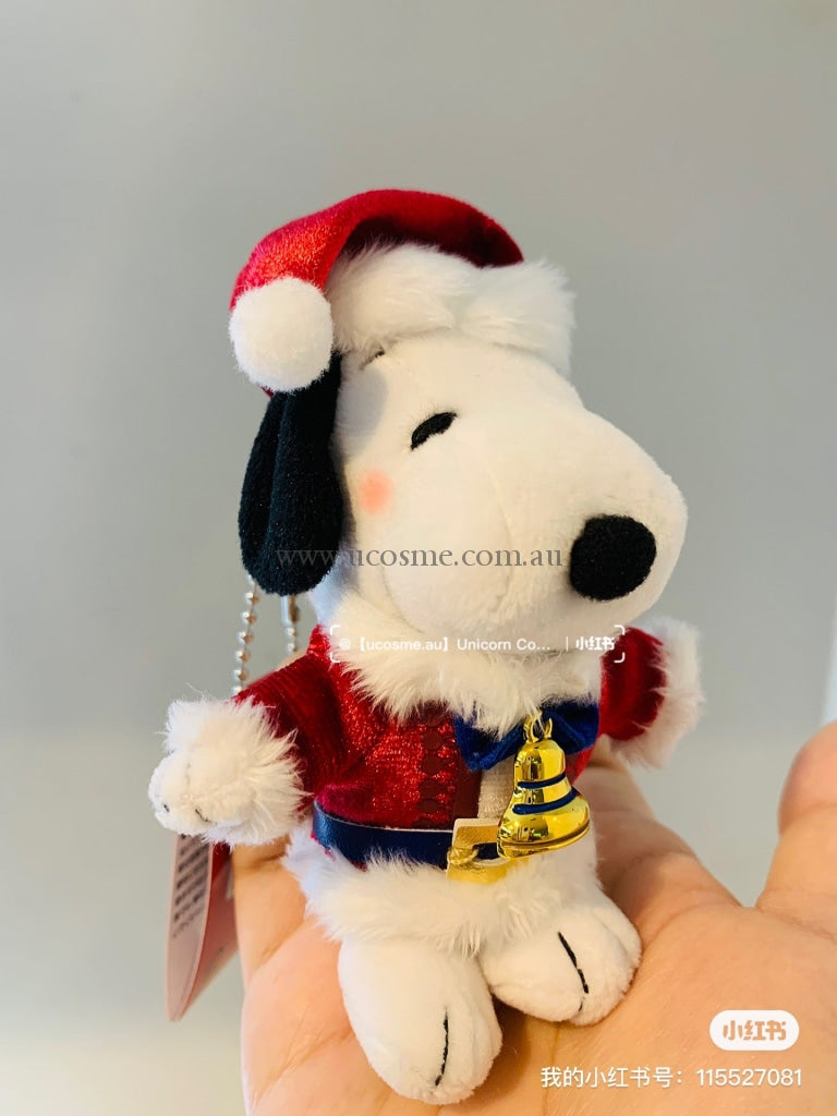 Snoopy12Cm