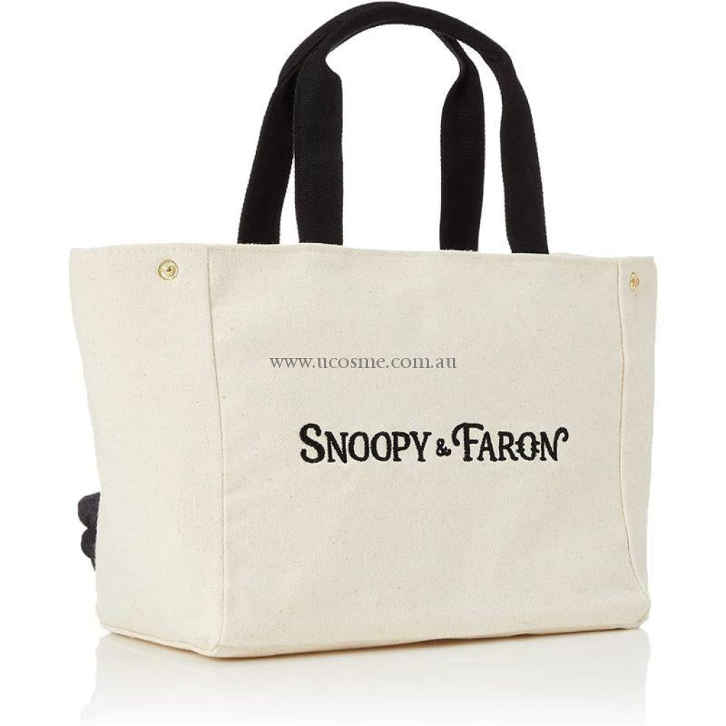 Snoopysnoopy & Faron ///20×27×13Cm