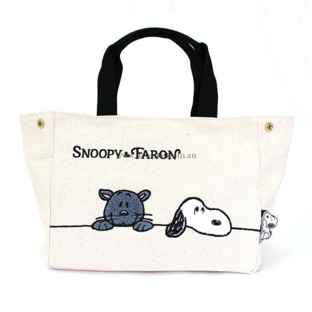 Snoopysnoopy & Faron ///20×27×13Cm