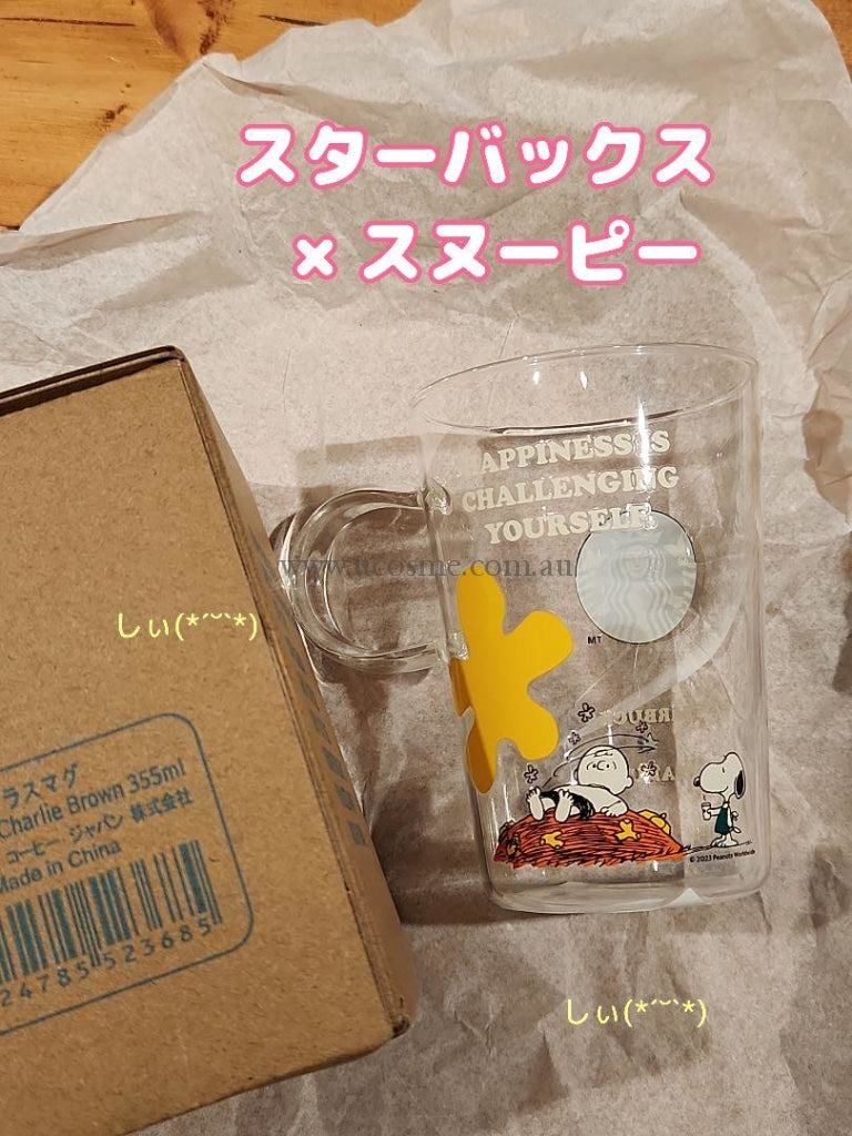 Snoopystarbucks2023355Ml