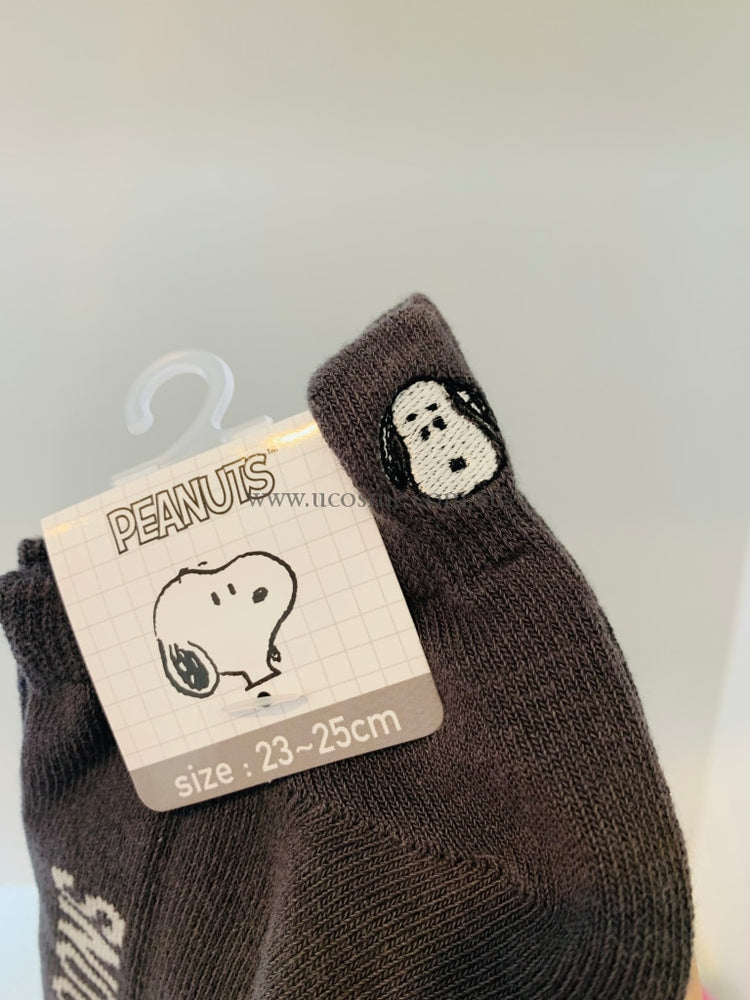 Snoopy