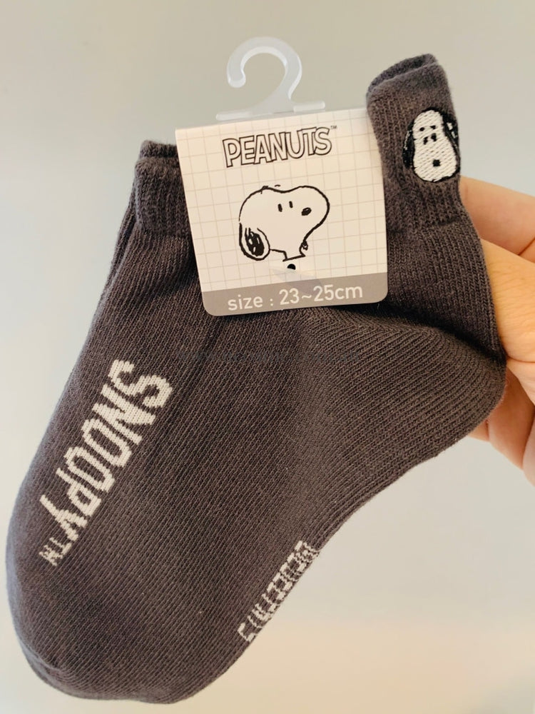 Snoopy