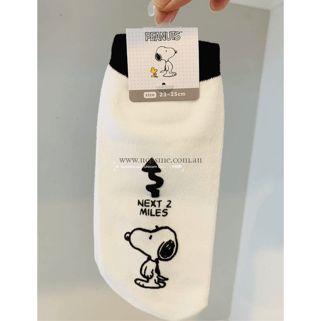 Snoopy