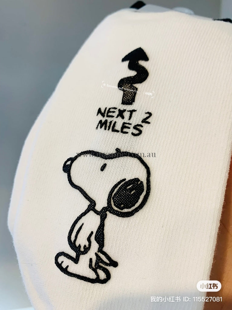 Snoopy/