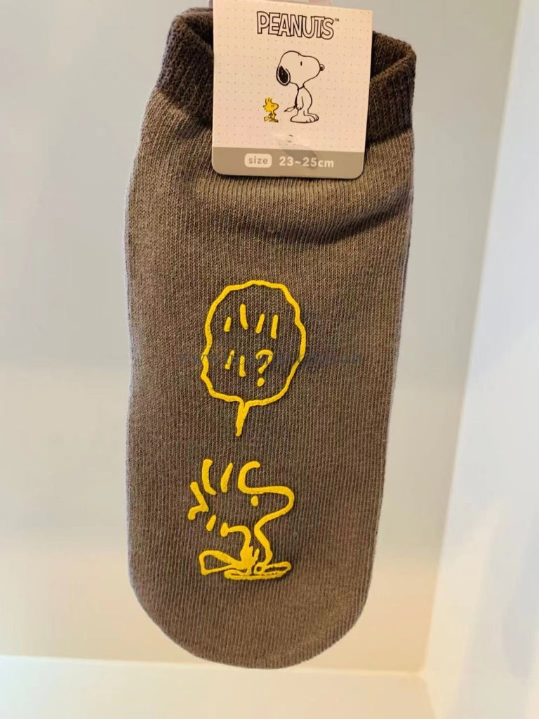 Snoopy/