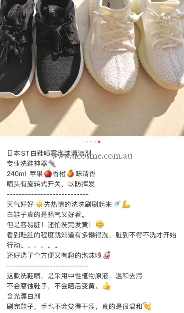 St240Ml