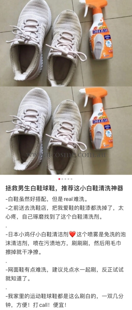 St240Ml