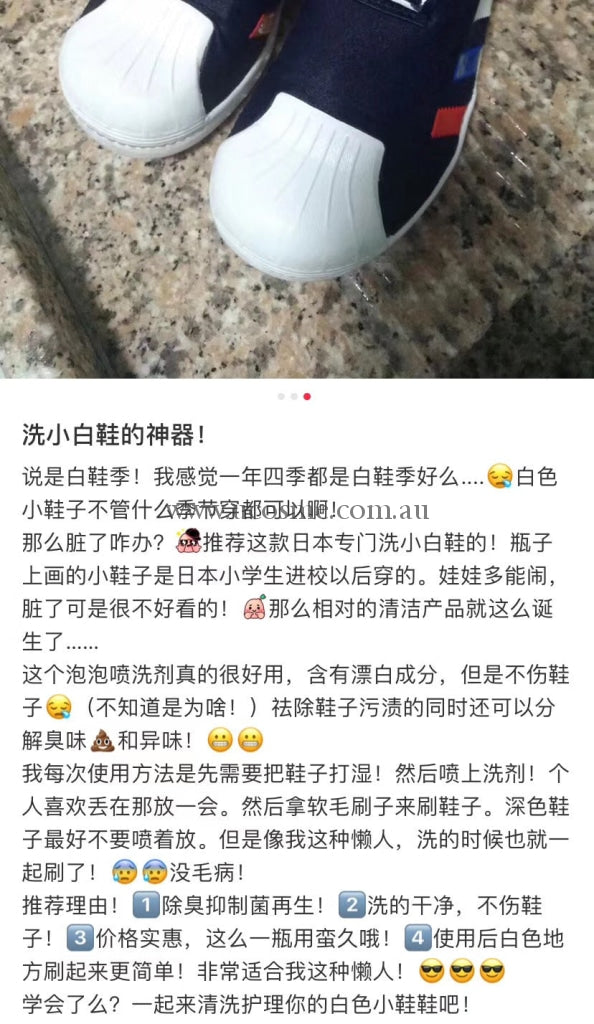St240Ml