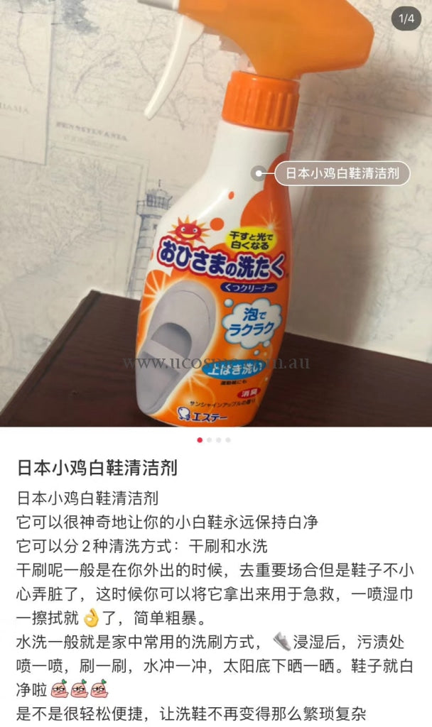 St240Ml