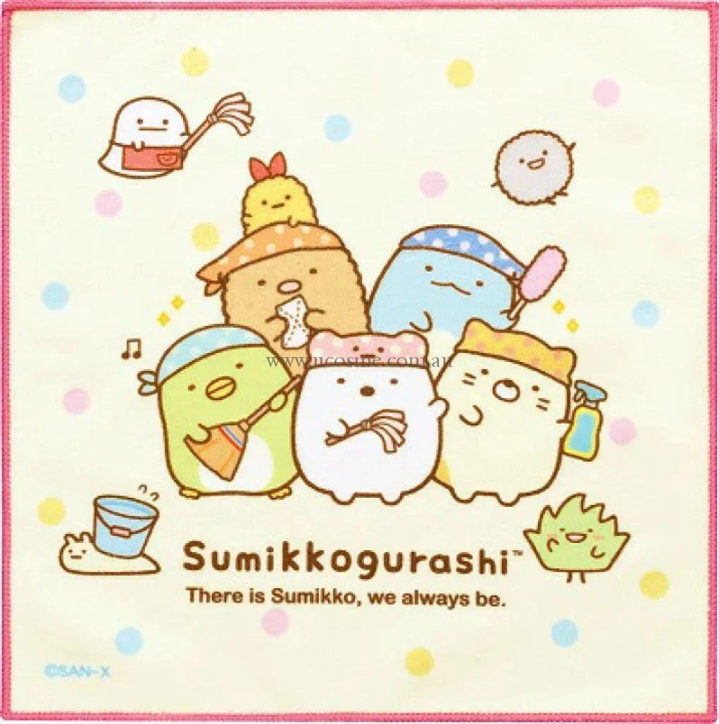Sumikko Gurashi225*25Cm