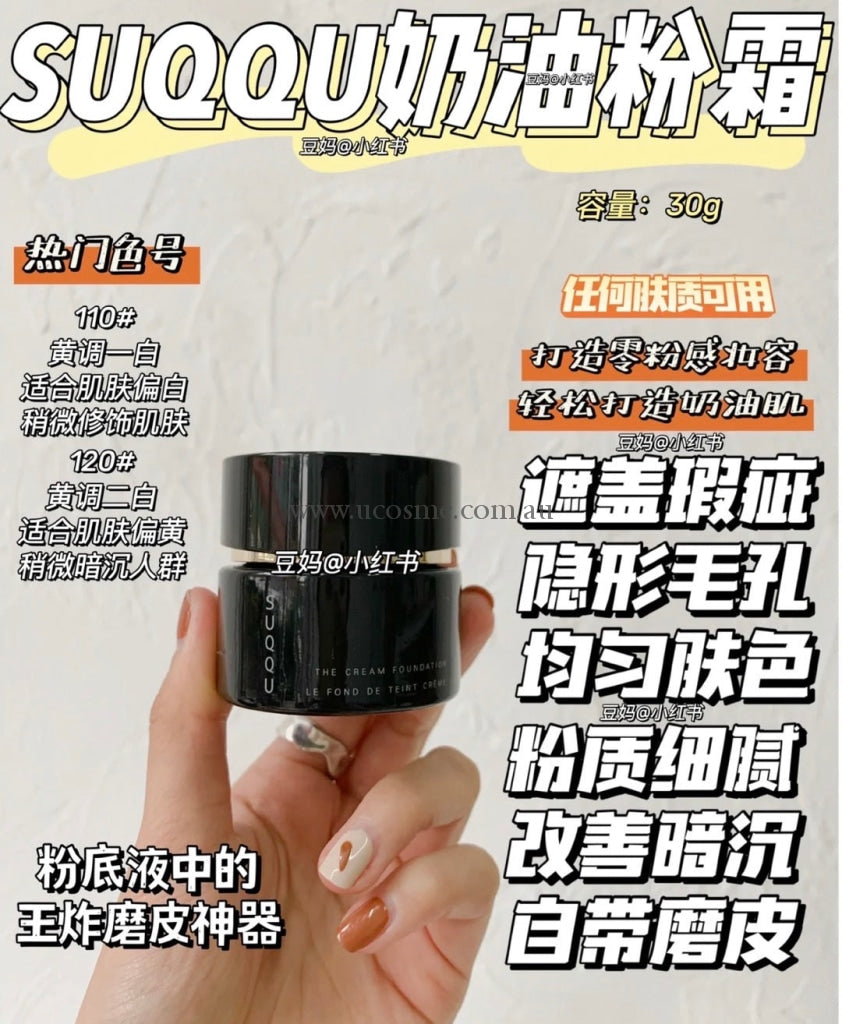 Suqqu/30G