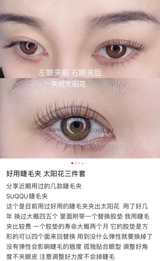Suqqu2