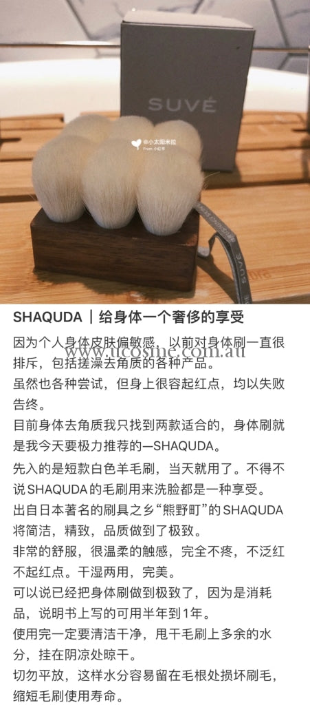 Shaqudasuve/
