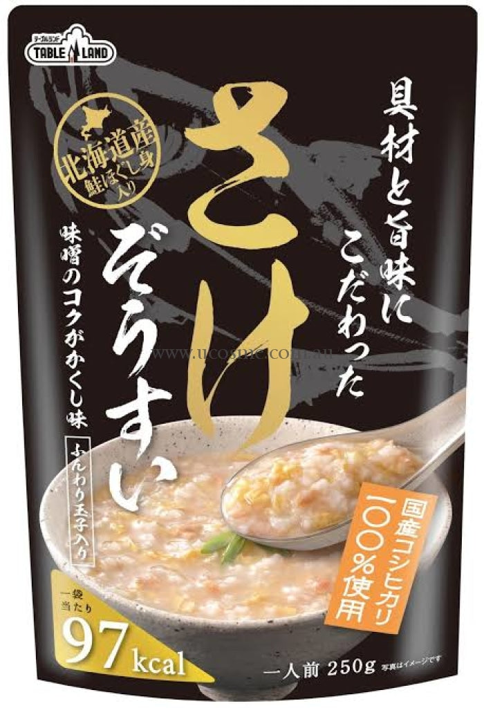 Table Land//250G24.03 97