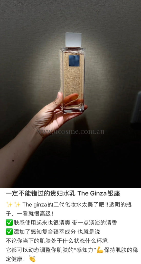 The Ginza200Ml