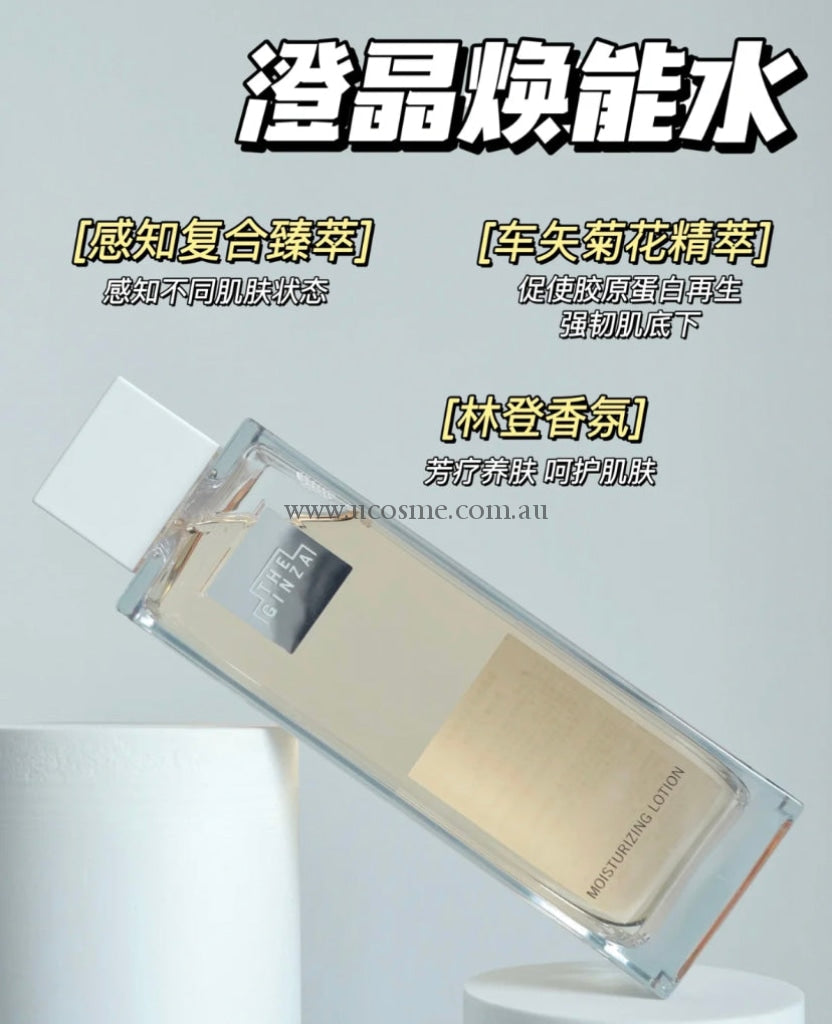 The Ginza200Ml
