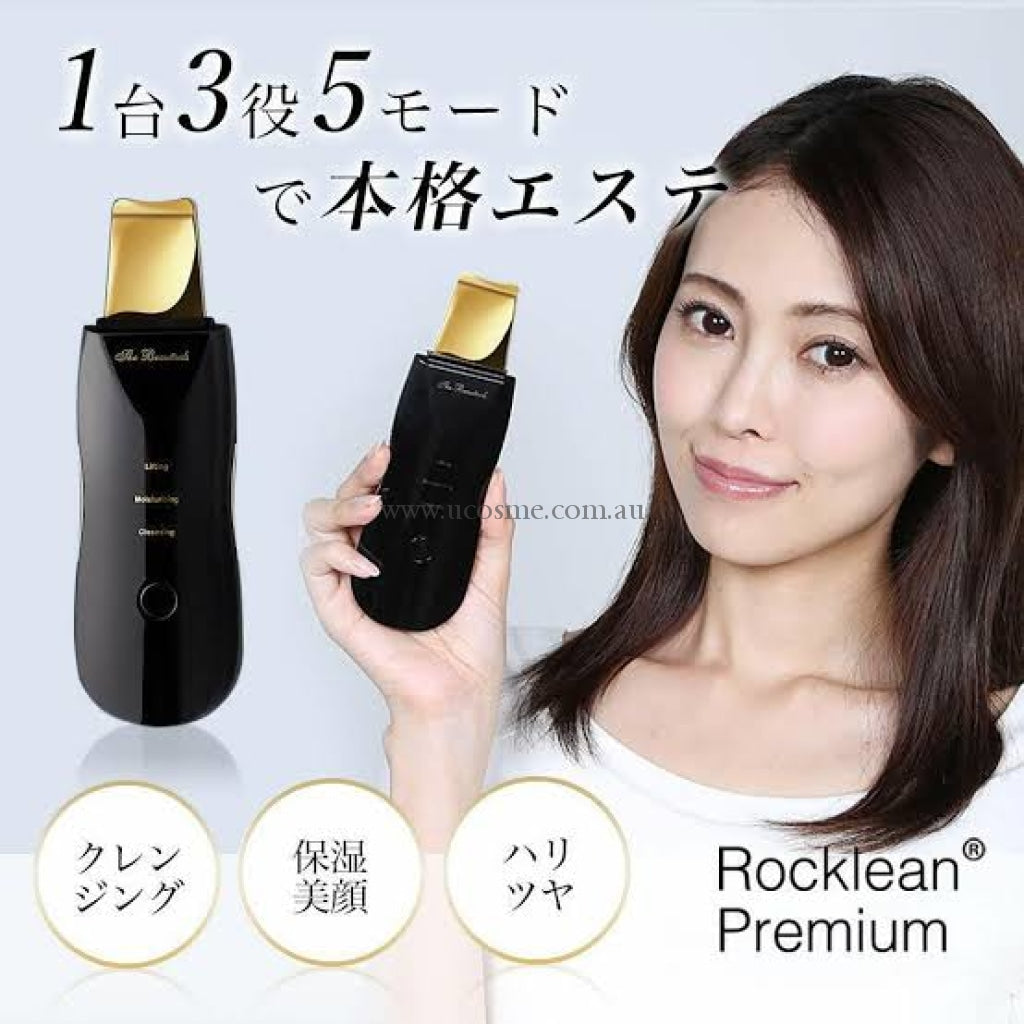 Thebeautools/Rocklean