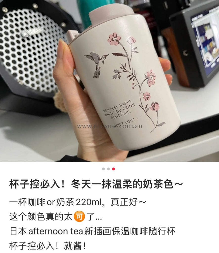 Thermos X Afternoon Tea | //350Ml