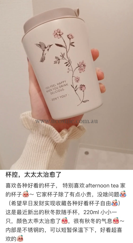 Thermos X Afternoon Tea | //350Ml