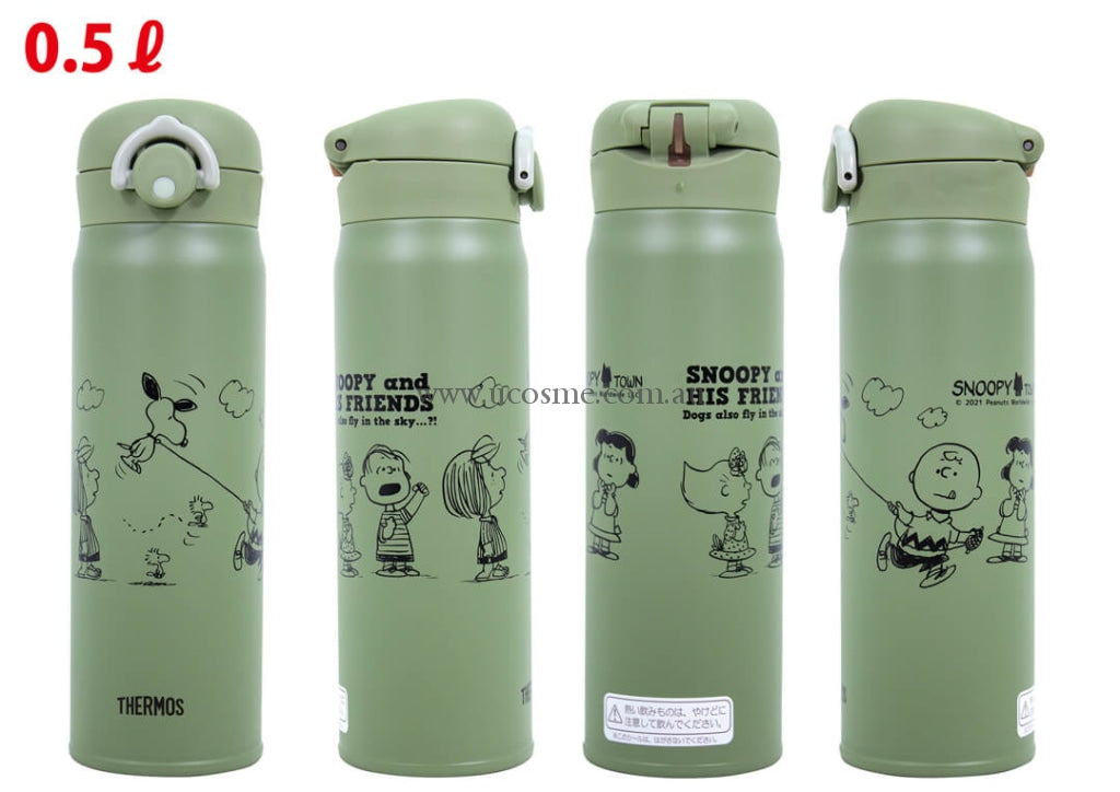Thermos | Snoopy///